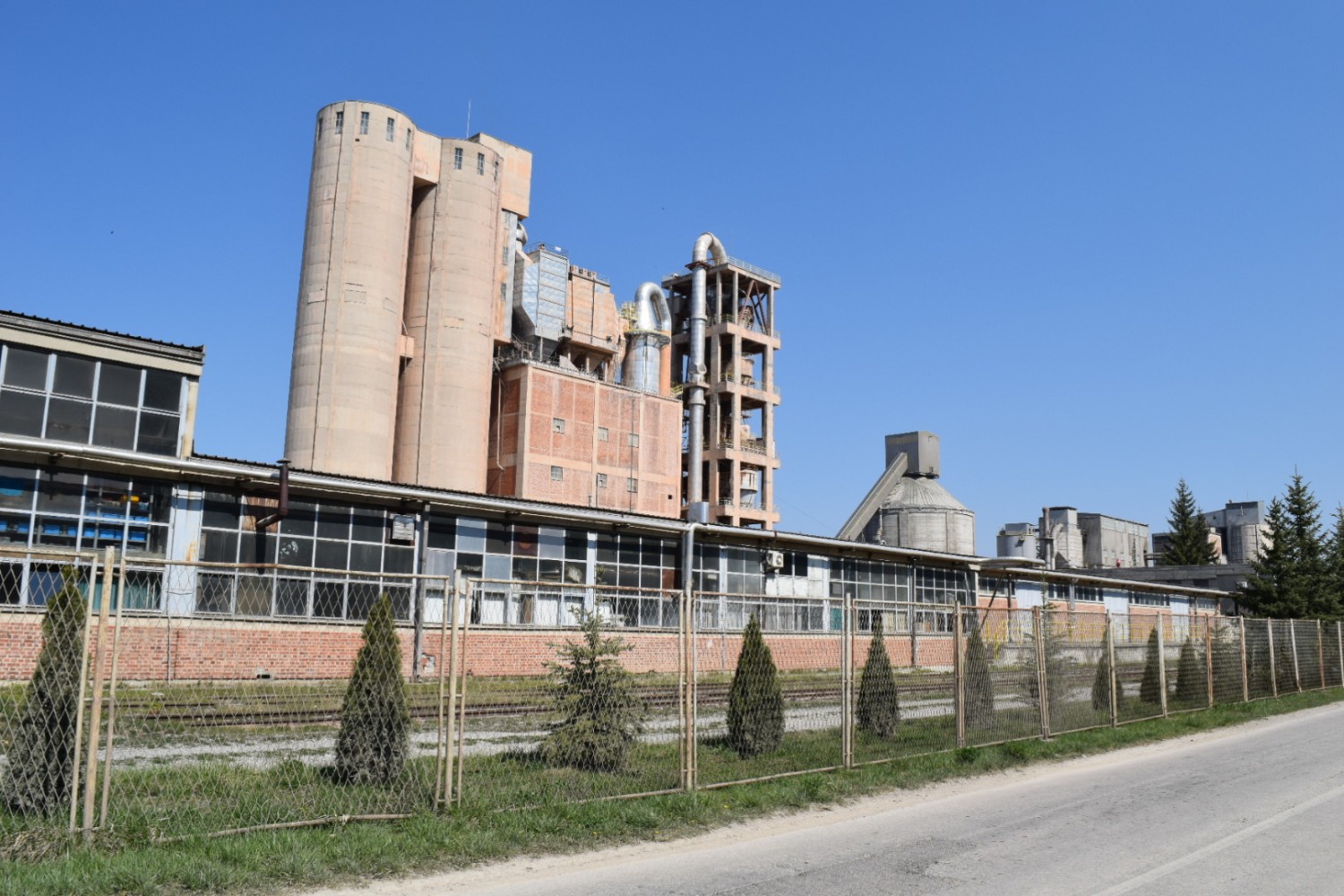 ТИТАН цементара Косјерић