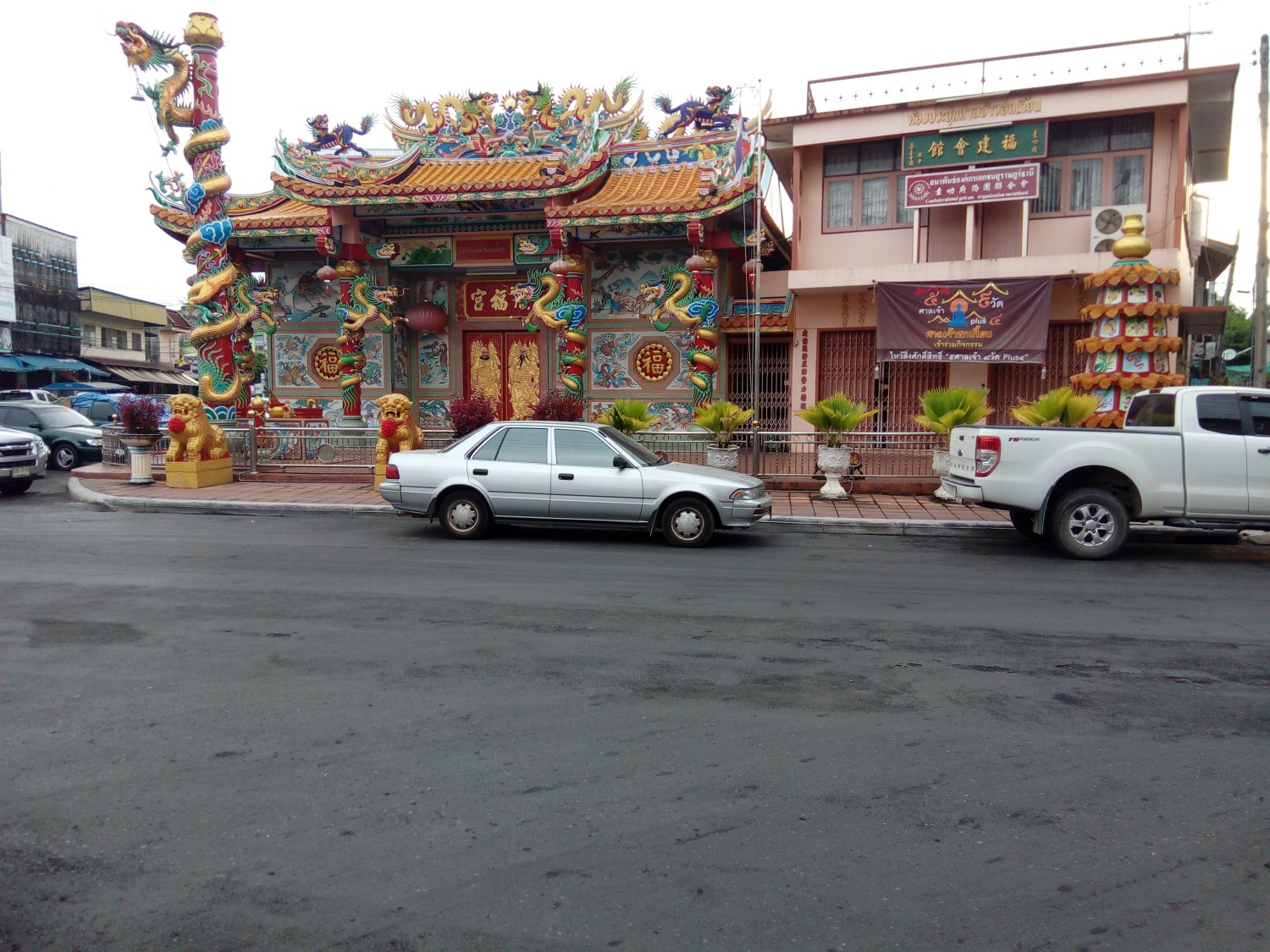 Surat Thani - Phuket 5/18